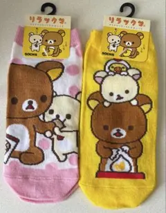 リラックマ　靴下セットのサムネイル