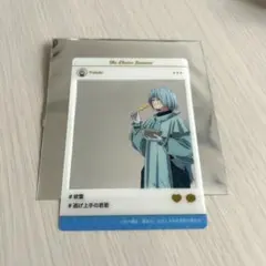 逃げ若 逃げ上手の若君 吹雪 クリアカード 逃げ若 逃げ上手の若君 吹雪 クリアカード