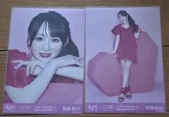 LOVE イコラブ Beyond KYUN 生写真 音嶋莉沙 4枚 - メルカリ