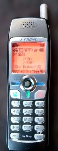 J-PHON J-K01 シルバー 携帯電話 モックアップ 店頭展示品 - メルカリ