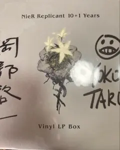 新品未使用　NieR Replicant アクリルパネル　ヨコオ　サイン入り ヨドバシ.com - スクウェア・エニックス SQUARE ENIX NieR