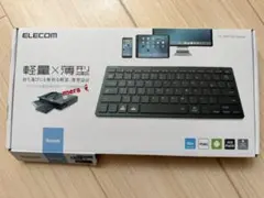 ELECOM ミニキーボード　保証書付TK-FBP102BK ブラック