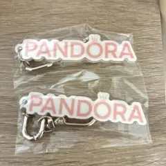 PANDORA パンドラ キーホルダー2個セット