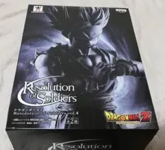 Item thumbnail for item 717a17f6-af42-4bdd-a062-364ba620a009