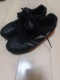 joma ムンディアルのサムネイル