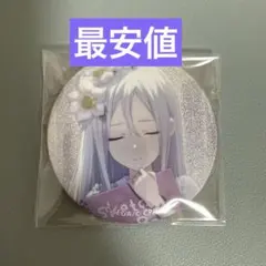 2026年最新】プロセカ 奏 グリッター缶バッジの人気アイテム - メルカリ