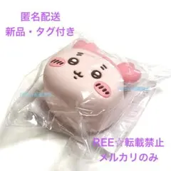 ちいかわ 古本屋 カニちゃん ガチャ おかお ミニ シリコンポーチ タイトー
