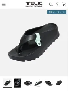 TELIC テリックW-FLIP SHARK XSサイズ　22cm-22.5cmのサムネイル