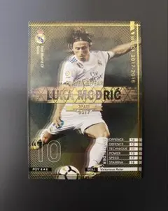 Item thumbnail for item ef401f05-3f90-4dd7-a334-84ccbeeab33f