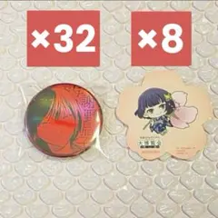 文豪ストレイドッグス 大博覧会 ホログラム缶バッジ 原作 与謝野晶子 文スト