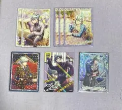 うたプリ ビジュコレ 藍