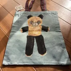 Item thumbnail for item 02a33aee-849b-4826-a638-c612dcc65b12