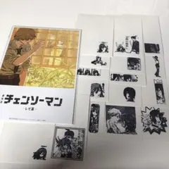 チェンソーマン レゼ篇 劇場版チェンソーマン 入場者プレゼント入場者特典　第８弾