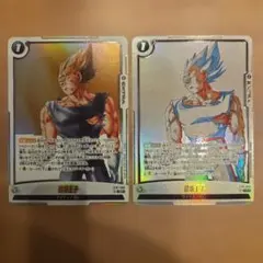 ドラゴンボール フュージョンワールド 破壊王子 SR SRパラレル SCR 3枚