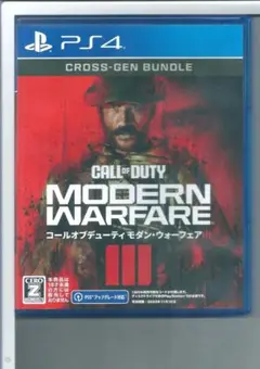 y PS4 コール オブ デューティ モダン・ウォーフェアⅢ