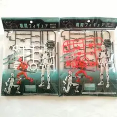 Item thumbnail for item c37a07fa-c51e-4b41-b0dc-4a10ddd36c0d