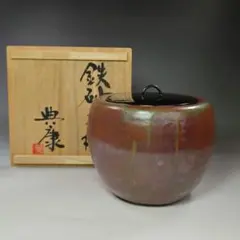 2026年最新】土屋典康の人気アイテム - メルカリ