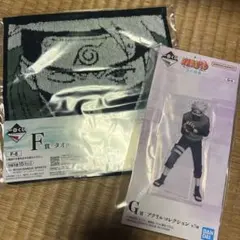 カカシ NARUTO ナルト 一番くじ 波の国編