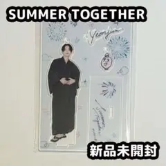 TXT テヒョン アクリルスタンド SUMMER TOGETHER 浴衣 - メルカリ