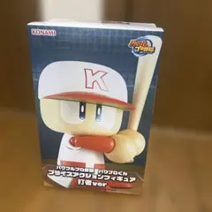 パワフルプロ野球 パワプロくん プライズアクションフィギュア 打者ver