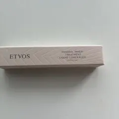 ETVOS ミネラルインナートリートメントリキッドコンシーラー ライトベージュ