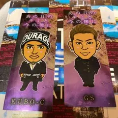 千社札 ステッカー