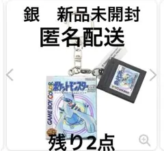 PSA9 ミミッキュ 050/100 ロストアビス ピカチュウ缶 - メルカリ