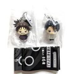 呪術廻戦めじるしアクセサリー　乙骨　脹相　2点セット　ガチャ