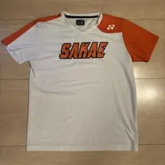 2025年最新】埼玉栄高校制服の人気アイテム - メルカリ