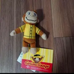 おさるのジョージ マスコット ぬいぐるみ