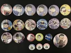 N様専用ページ❷