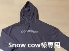 Snow cow様専用　二点セット