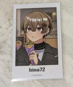 シクフォニチェキ風カード　暇72