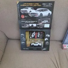 スカイライン（ケンメリ） 2000 GT-R パープル1/24 - メルカリ