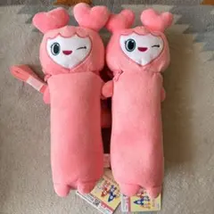 TWICE LOVELYS GIGO限定 のびふにゃポーチ ツブリー - メルカリ