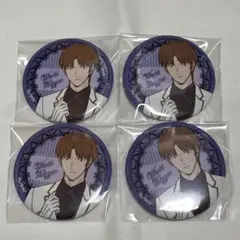 2025年最新】二宮匡貴 缶バッジの人気アイテム - メルカリ