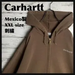 【即完モデル‼︎】Carhartt◎キャメル フルジップ パーカー D58