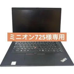 2026年最新】thinkpad l13 gen3の人気アイテム - メルカリ