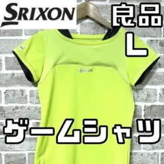 【早い者勝ち✨】スリクソン レディース 半袖 ゲームシャツ L イエロー系のサムネイル