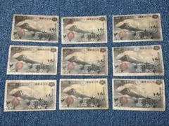 2026年最新】富士桜50銭の人気アイテム - メルカリ