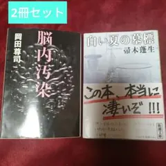 Item thumbnail for item c4d0eabb-30f7-4ef2-829a-b815ffb72bb2