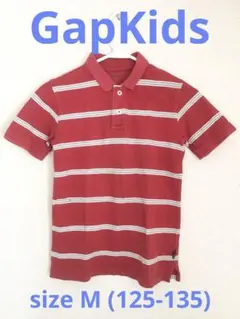 Gap Kids 赤 ストライプ ポロシャツ M 125-135センチ