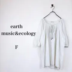 earth music&ecology（F）刺繍レースブラウス　七分袖　コットン