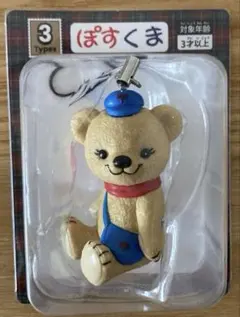 ぽすくま フィギュアストラップ