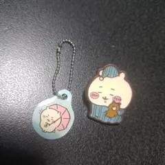 Item thumbnail for item 08d6add5-ed4d-4f87-9445-e7265ba87970