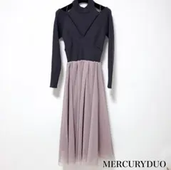 美品✨ MERCURY DUO　チュールドッキング 2WAY ニットワンピース