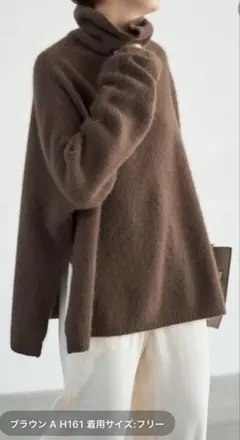 Spick and span フォックスウールロングリブタートルプルオーバー