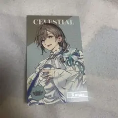 にじさんじ 8th Anniversary ランダムメタルカード 叶