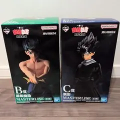 2025年最新】遊助 くじの人気アイテム - メルカリ