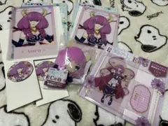 エニマイくじ 葬送のフリーレン 断頭台のアウラ セット